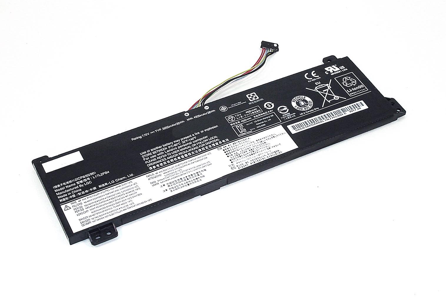 Аккумулятор GREENWAY для ноутбука Lenovo V130-15IGM (L17M2PB4) 7,5V 4000mAh