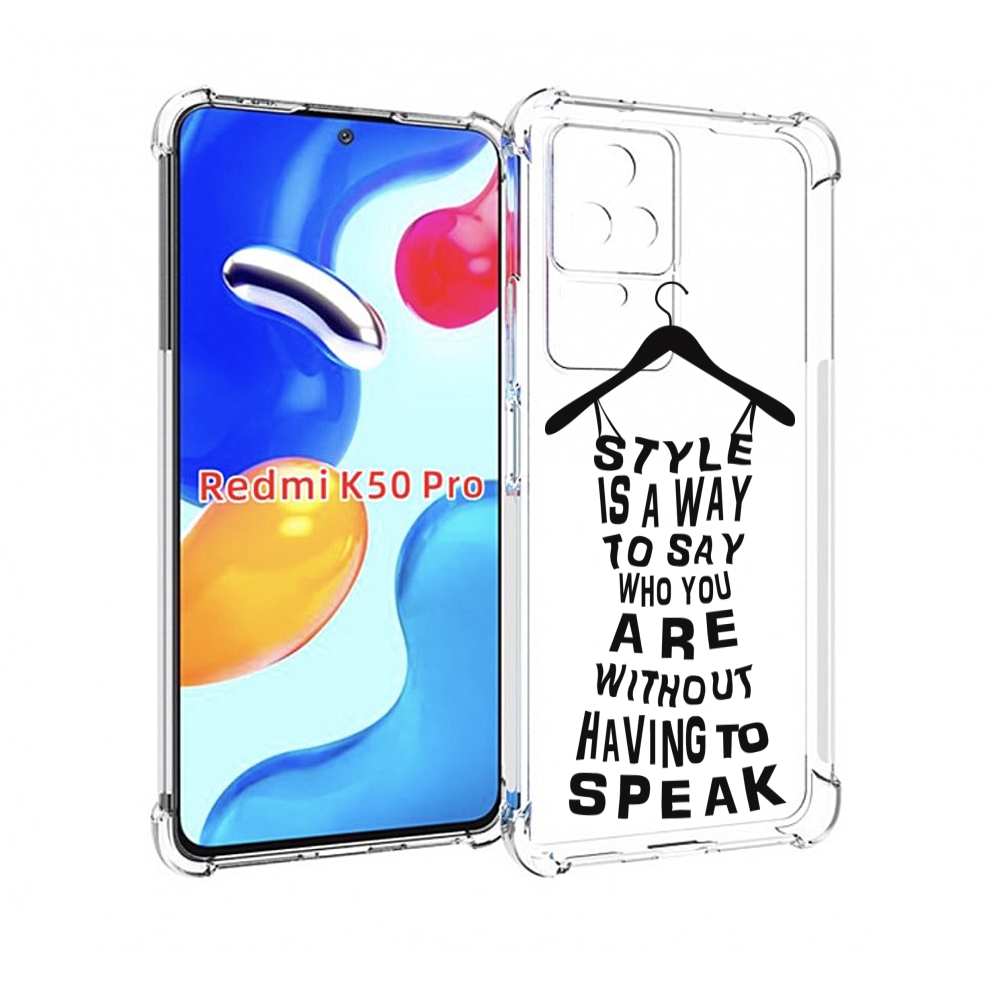 

Чехол MyPads Сарафан-из-слов для Xiaomi Redmi K50/K50 Pro, Прозрачный, Tocco