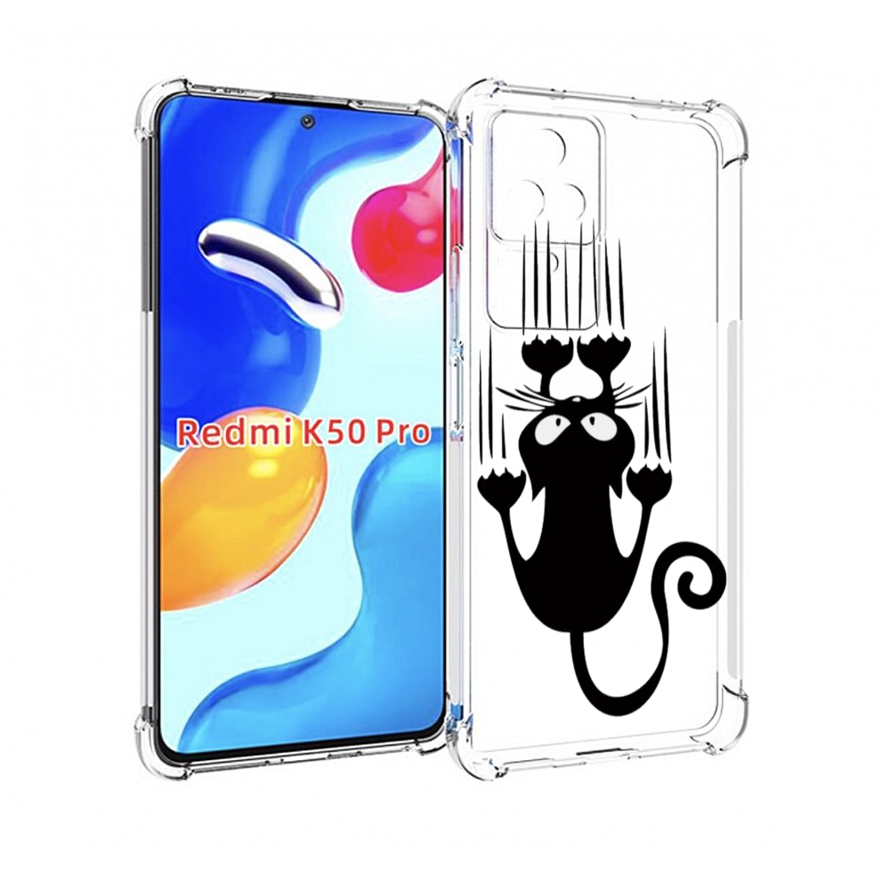 

Чехол MyPads Свисающий-кот для Xiaomi Redmi K50 / K50 Pro, Прозрачный, Tocco