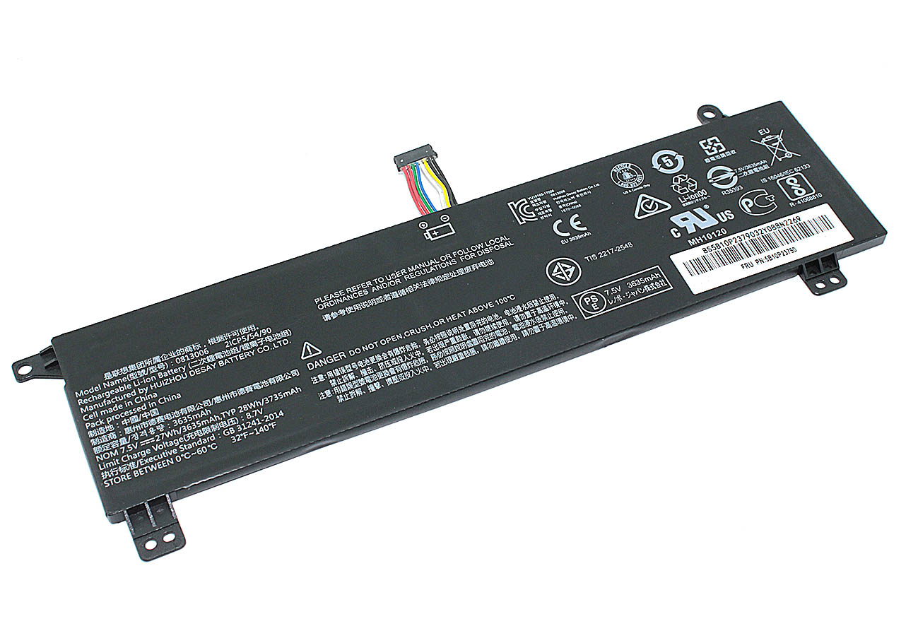 Аккумулятор GREENWAY для ноутбука Lenovo IdeaPad 120S-11 (0813006) 7.5V 3635mAh