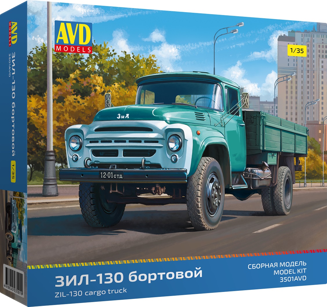 

Сборная модель AVD Models 3501AVD Грузовик ЗиЛ 130 Бортовой