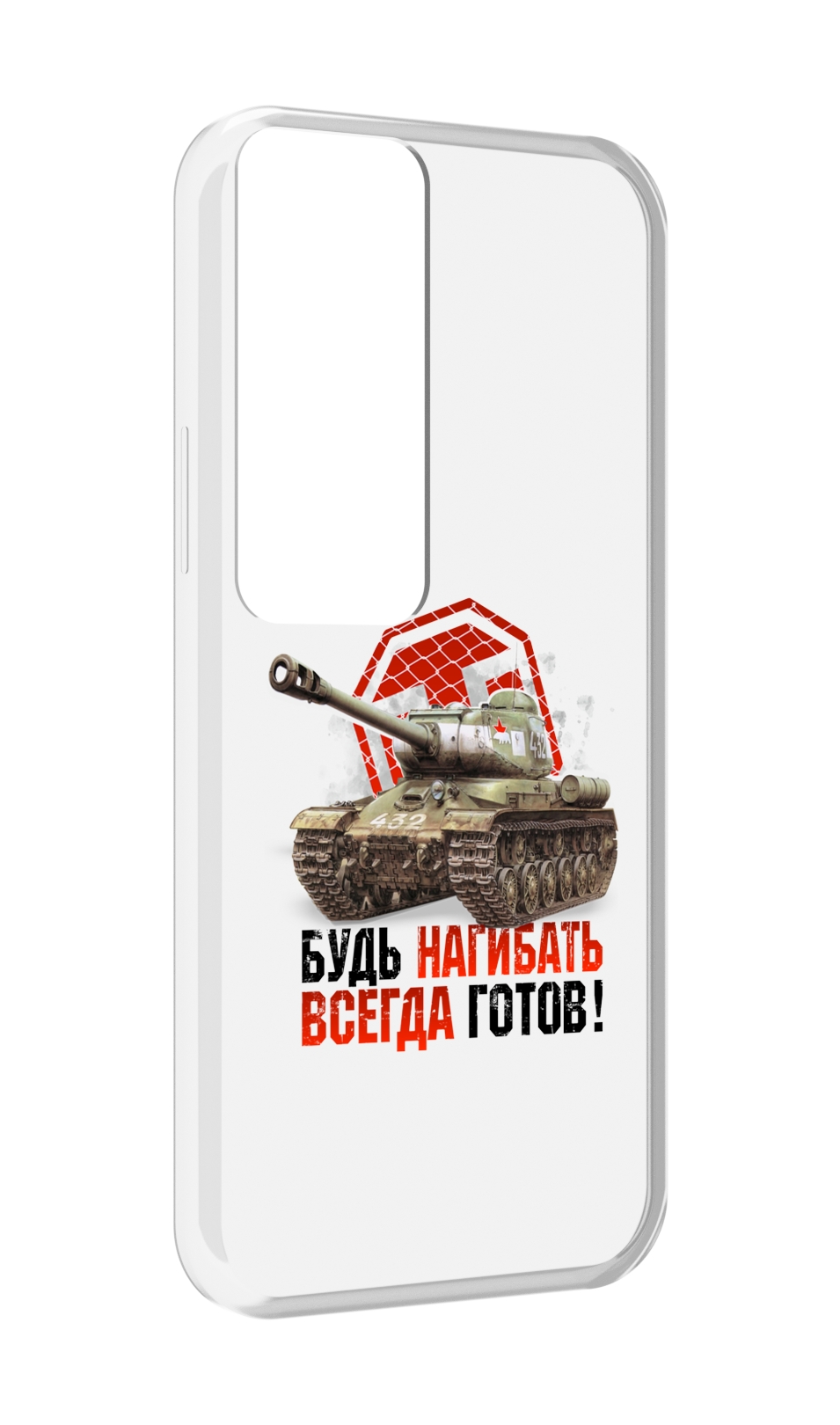 

Чехол MyPads нагибать-всегда-готов для Tecno Pova Neo 2, Прозрачный, Tocco