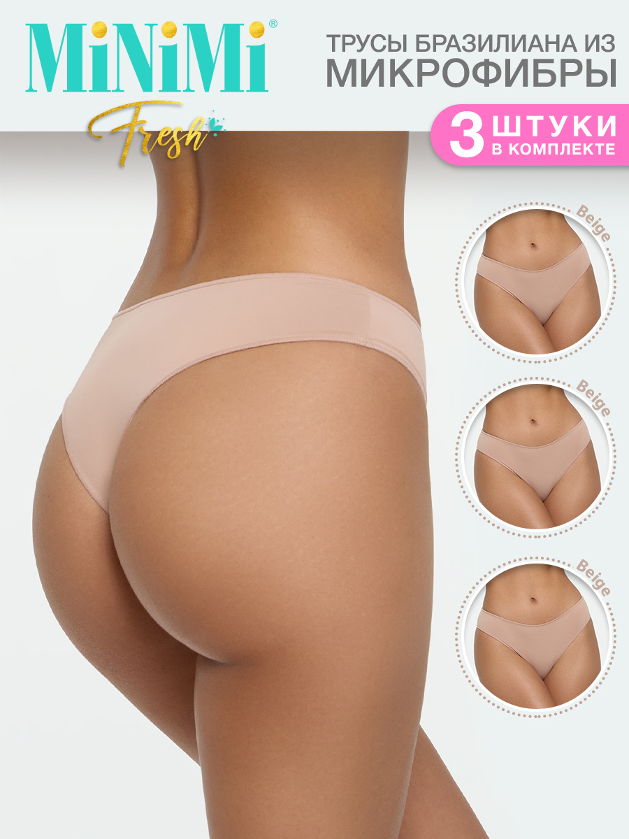 

Комплект трусов женских Minimi БMi_F 2610-3 бежевых M 3 шт., Бежевый, БMi_F 2610-3