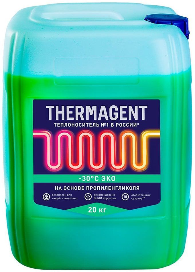 

Теплоноситель THERMAGENT Eko пропиленгликоль -30С (20кг), для систем отопления_00300028132_00300028132