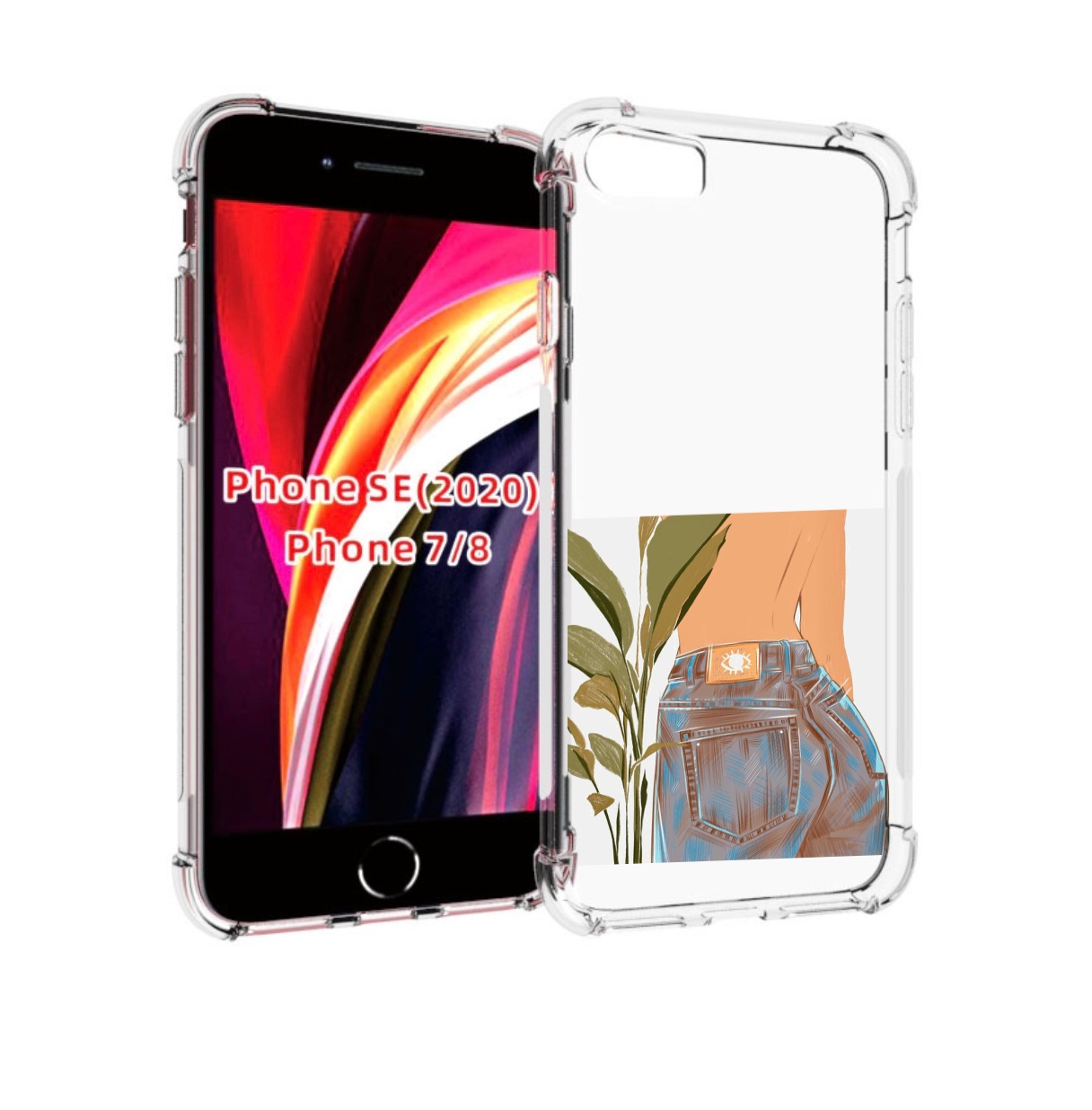 

Чехол MyPads девушка-в-джинсах для iPhone 7 4.7 / iPhone 8 / iPhone SE 2 (2020), Прозрачный, Tocco