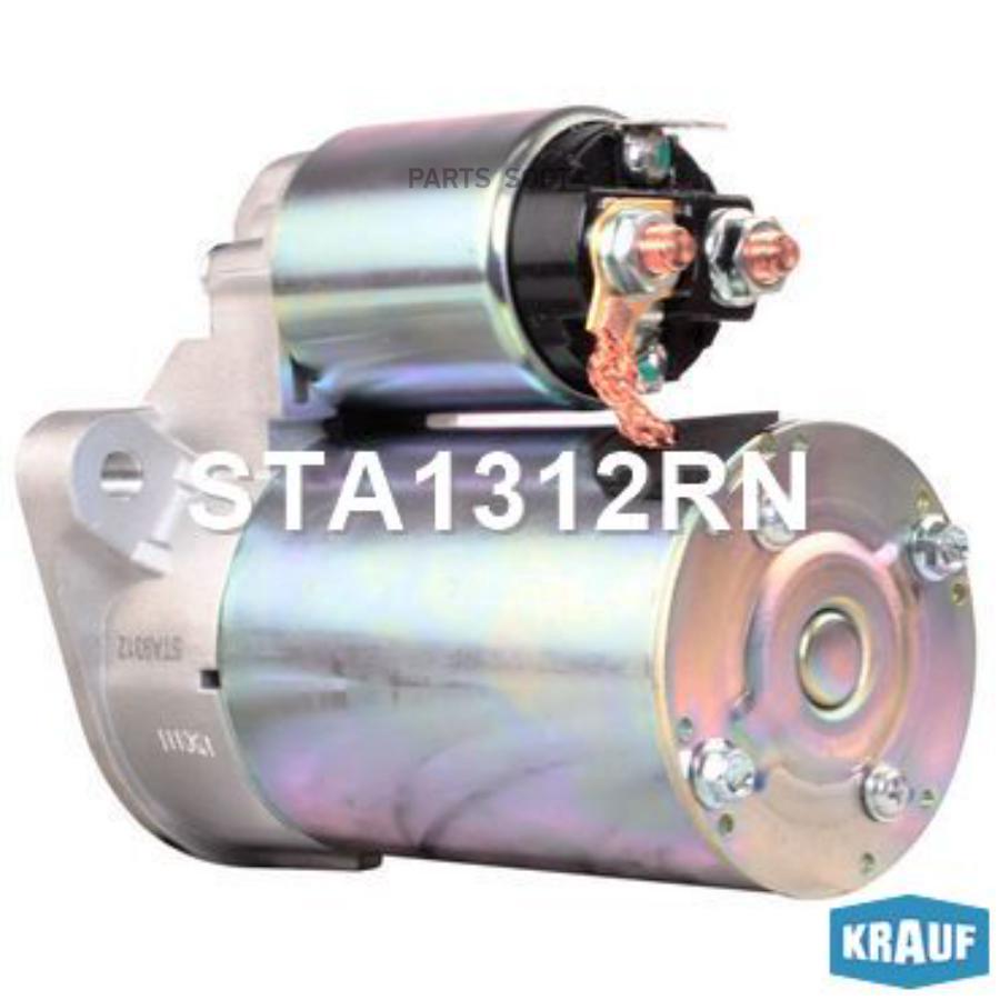 

Стартер 12v 0,9kw