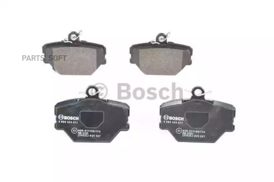 

Тормозные колодки Bosch передние дисковые для Smart 1998- 986424471