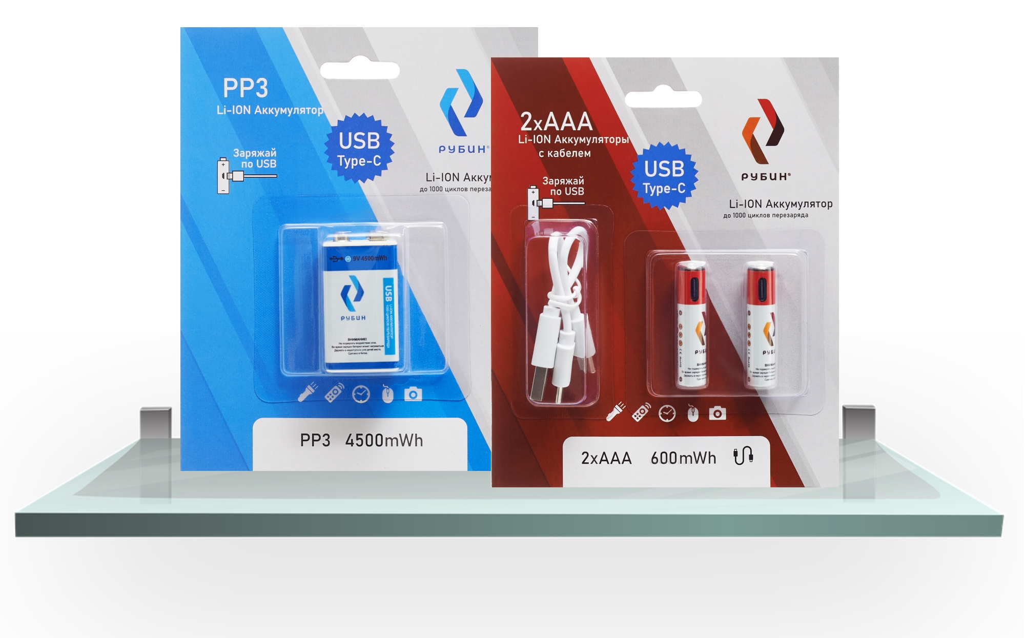 

Комплект из трех аккумуляторов РУБИН USB Type-C 9В Крона4500mWh 1шт и 1,5В ААА600mWh 2шт, РЭ-4500-600/2