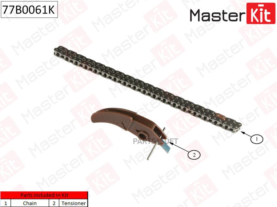 

Комплект Цепи Грм (Без Звездочек) Ford Mondeo/Transit 2.0-2.4 Di-Tdci 00- Masterkit 77b006