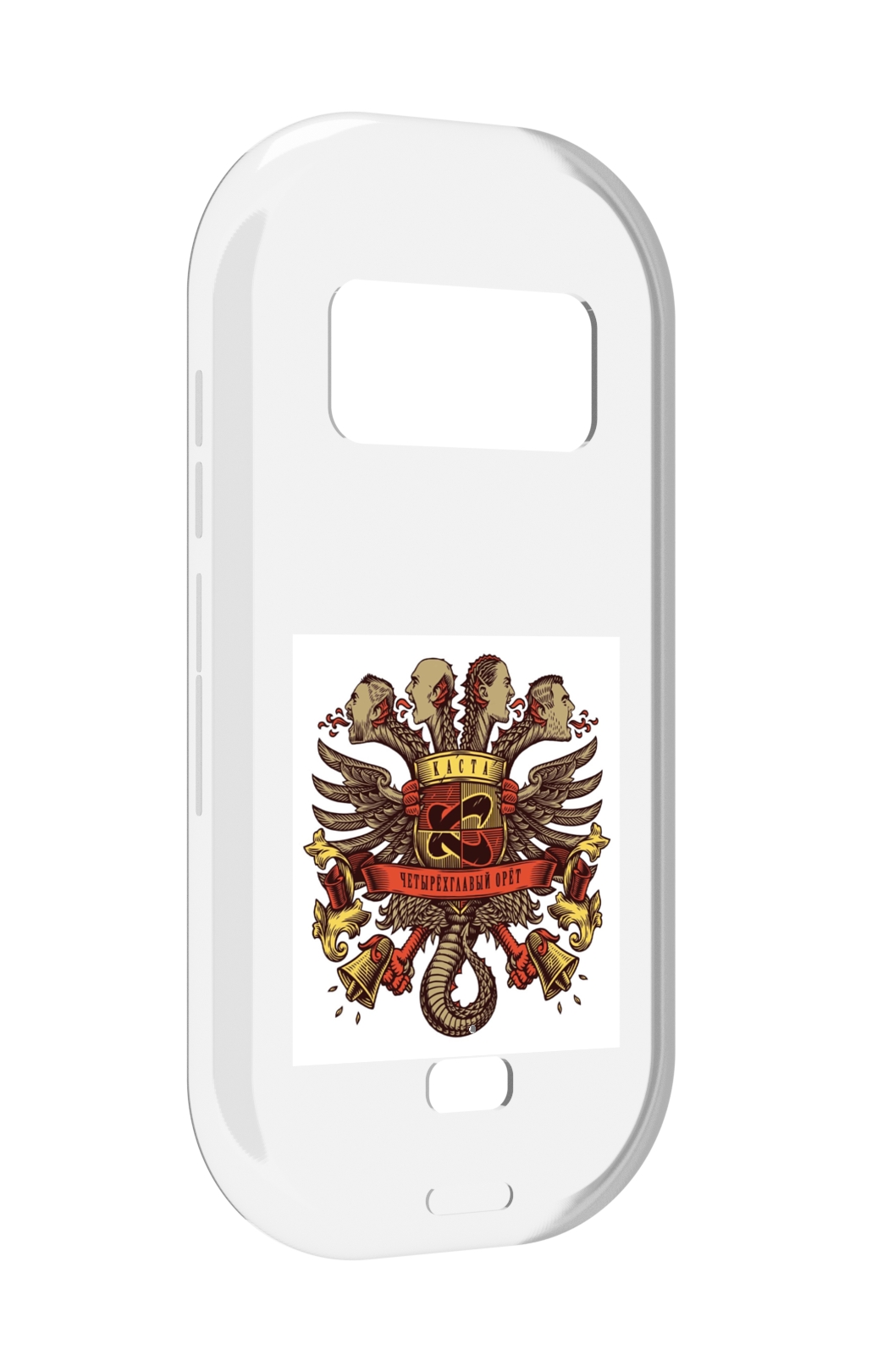 

Чехол MyPads Четырёхглавый орёт Каста для UleFone Armor 15, Прозрачный, Tocco