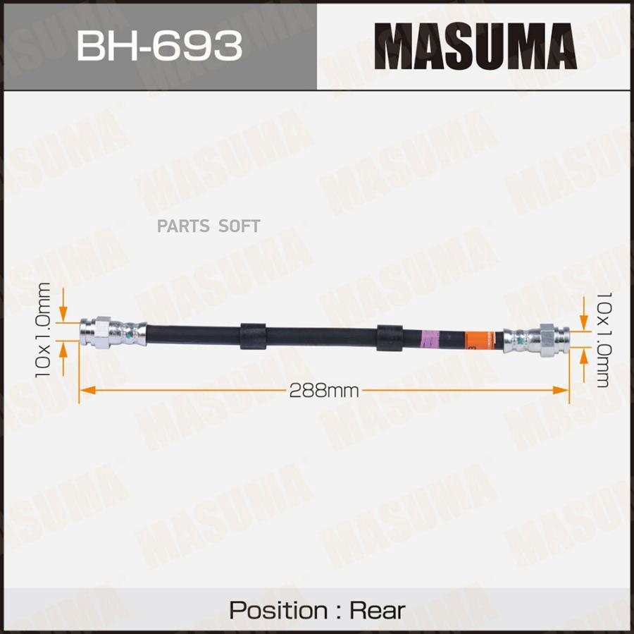 

Шланг Тормозной Mazda 2 / De# Задний Masuma арт. BH693