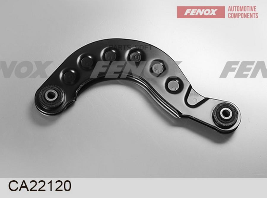 

Fenox Ca22120 Рычаг Ford Focus Ii/C-Max/Mazda 3 Зад.Подв.Верх.Лев/Прав.