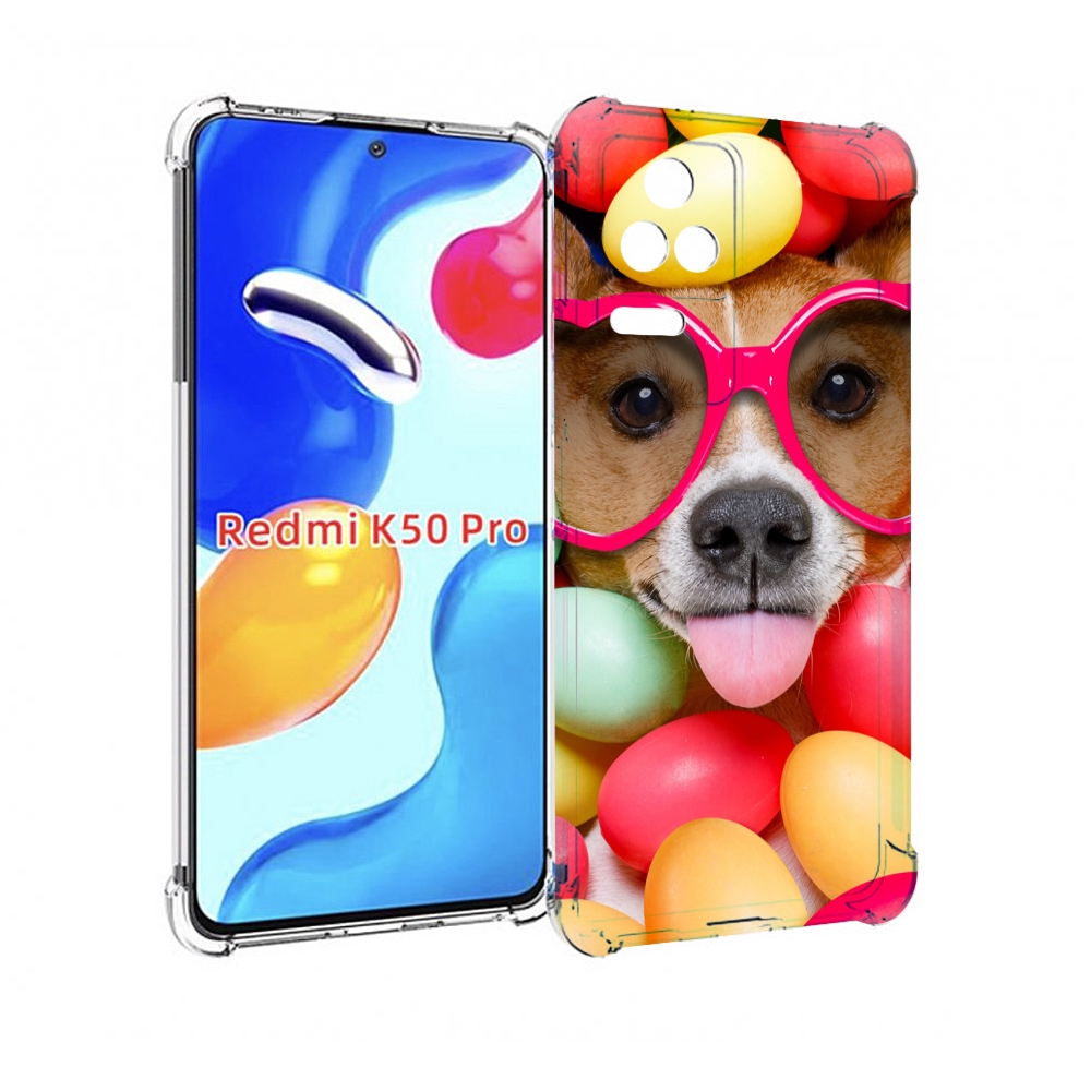 

Чехол MyPads Собака-в-яйцах для Xiaomi Redmi K50/K50 Pro, Прозрачный, Tocco