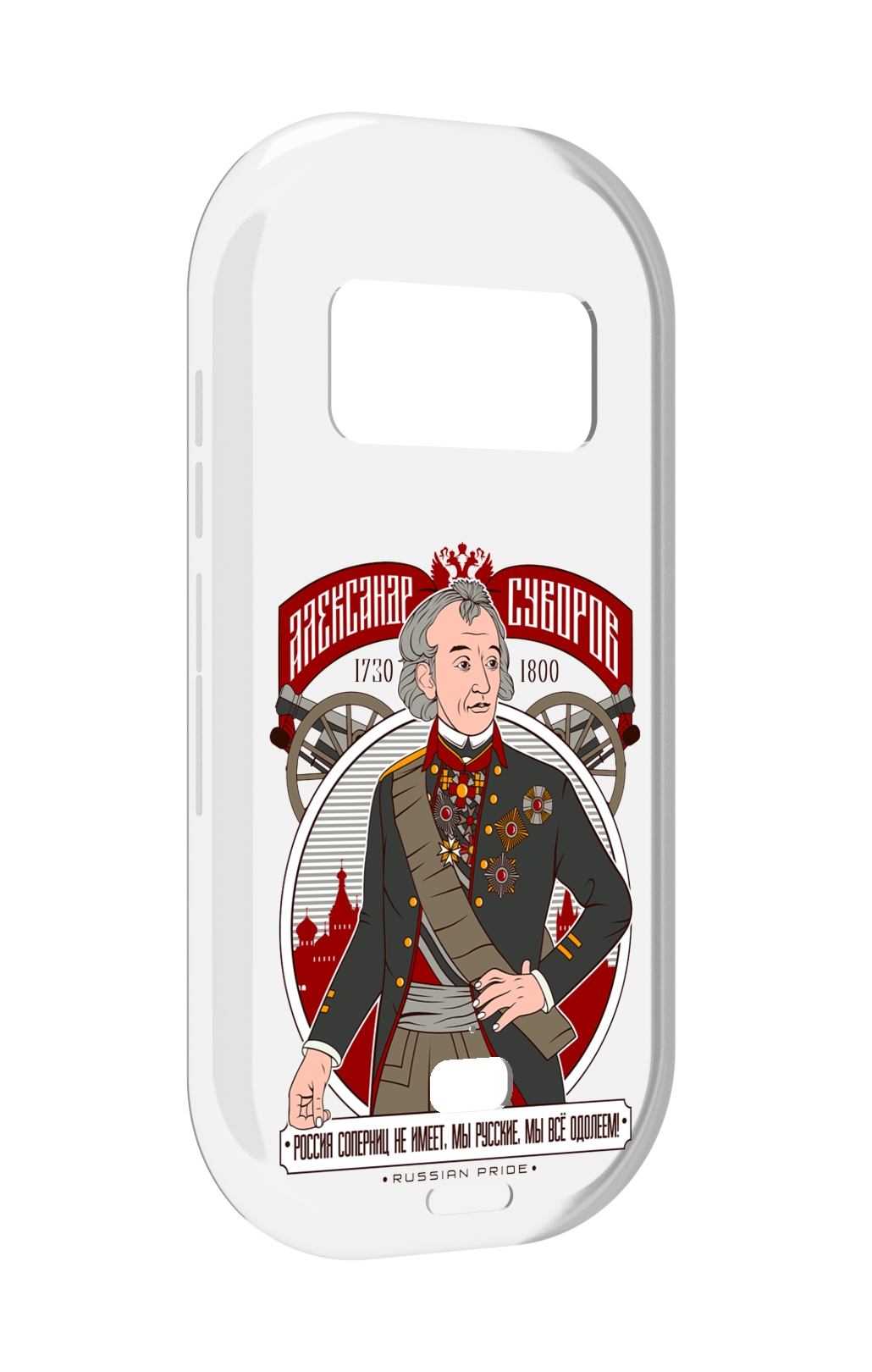 

Чехол MyPads Суворов для UleFone Armor 15, Прозрачный, Tocco