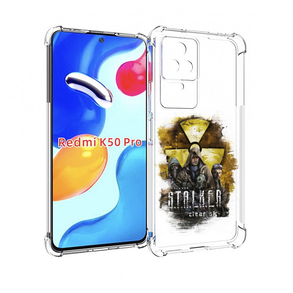 

Чехол MyPads Сталкер мужской для Xiaomi Redmi K50/K50 Pro, Прозрачный, Tocco