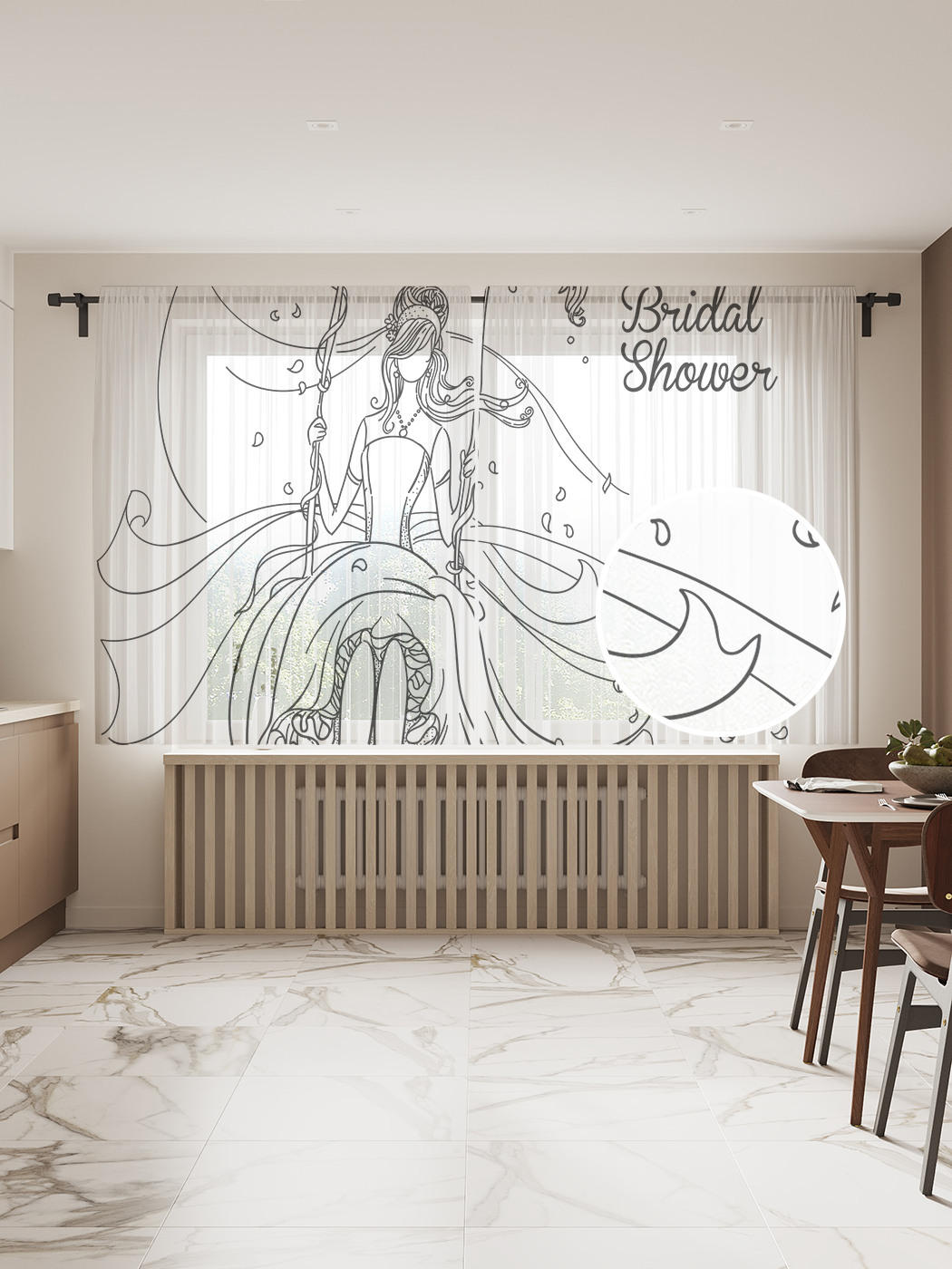 

Фототюль JoyArty "Чарующий девичник", 145x180см (2 полотна со шторной лентой + 50 крючков), Чарующий девичник