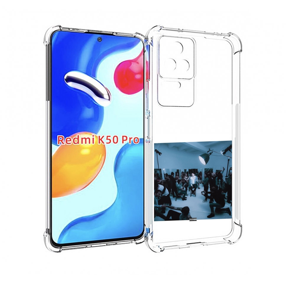 

Чехол MyPads Уроборос Скриптонит для Xiaomi Redmi K50/K50 Pro, Прозрачный, Tocco