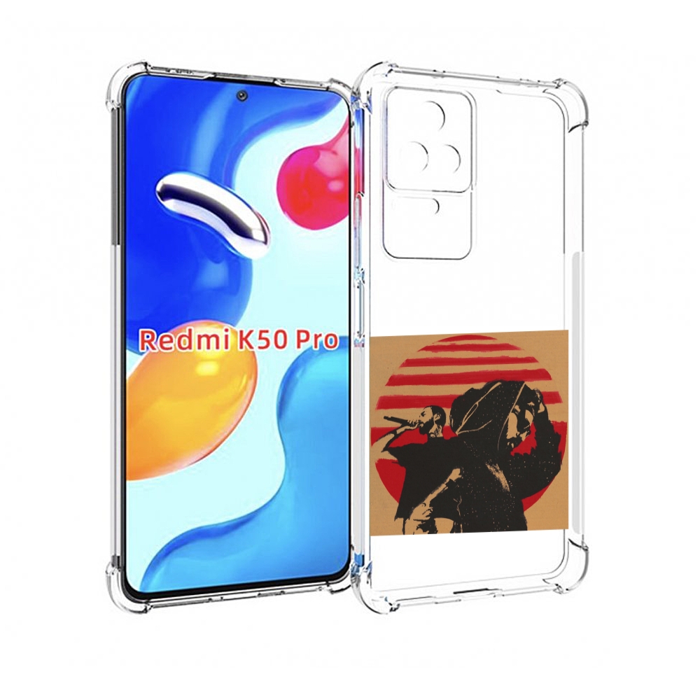 

Чехол MyPads Утопия Мияги и Энди панда для Xiaomi Redmi K50 / K50 Pro, Прозрачный, Tocco