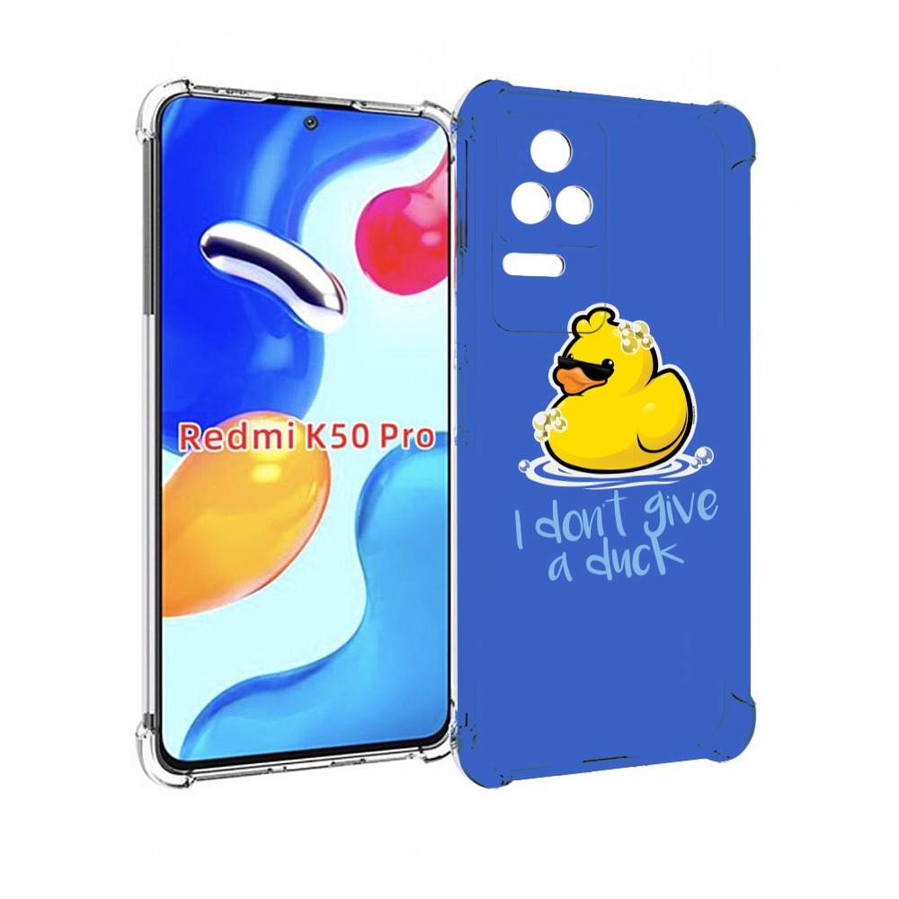 

Чехол MyPads Уточка для Xiaomi Redmi K50/K50 Pro, Прозрачный, Tocco