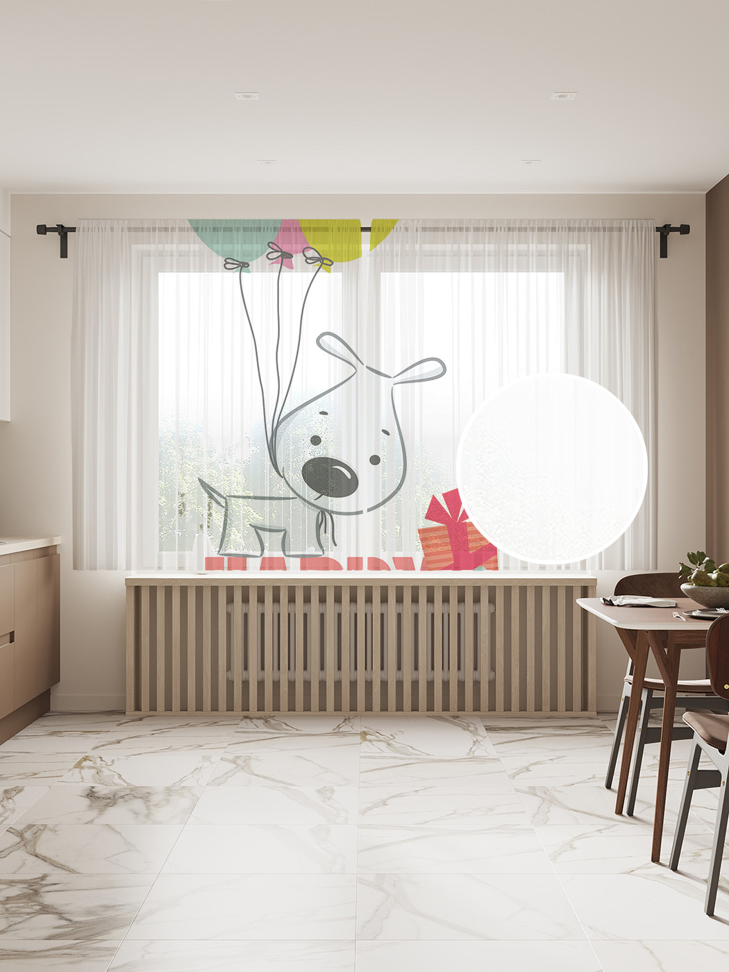 

Фототюль JoyArty "Собачка на шариках", 145x180см (2 полотна с лентой + 50 крючков), Собачка на шариках