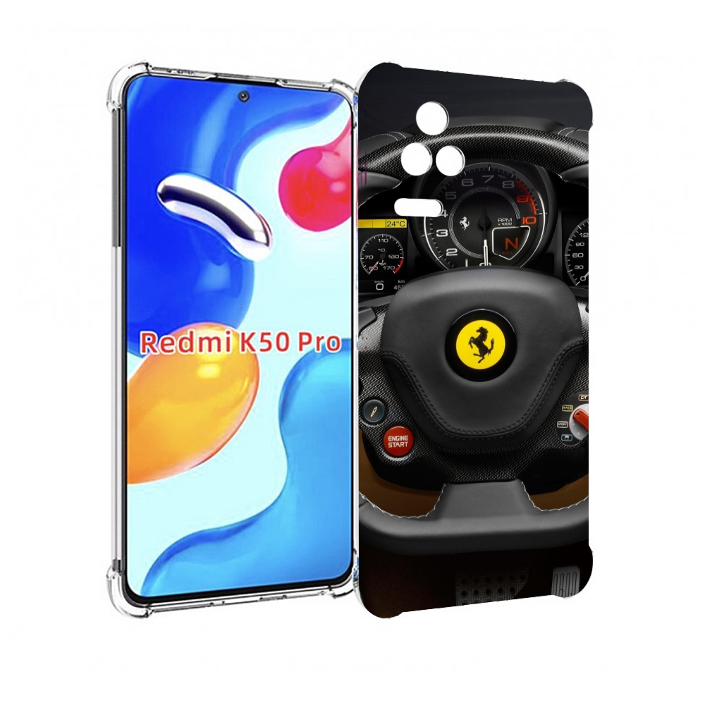 

Чехол MyPads Ферарри для Xiaomi Redmi K50/K50 Pro, Прозрачный, Tocco