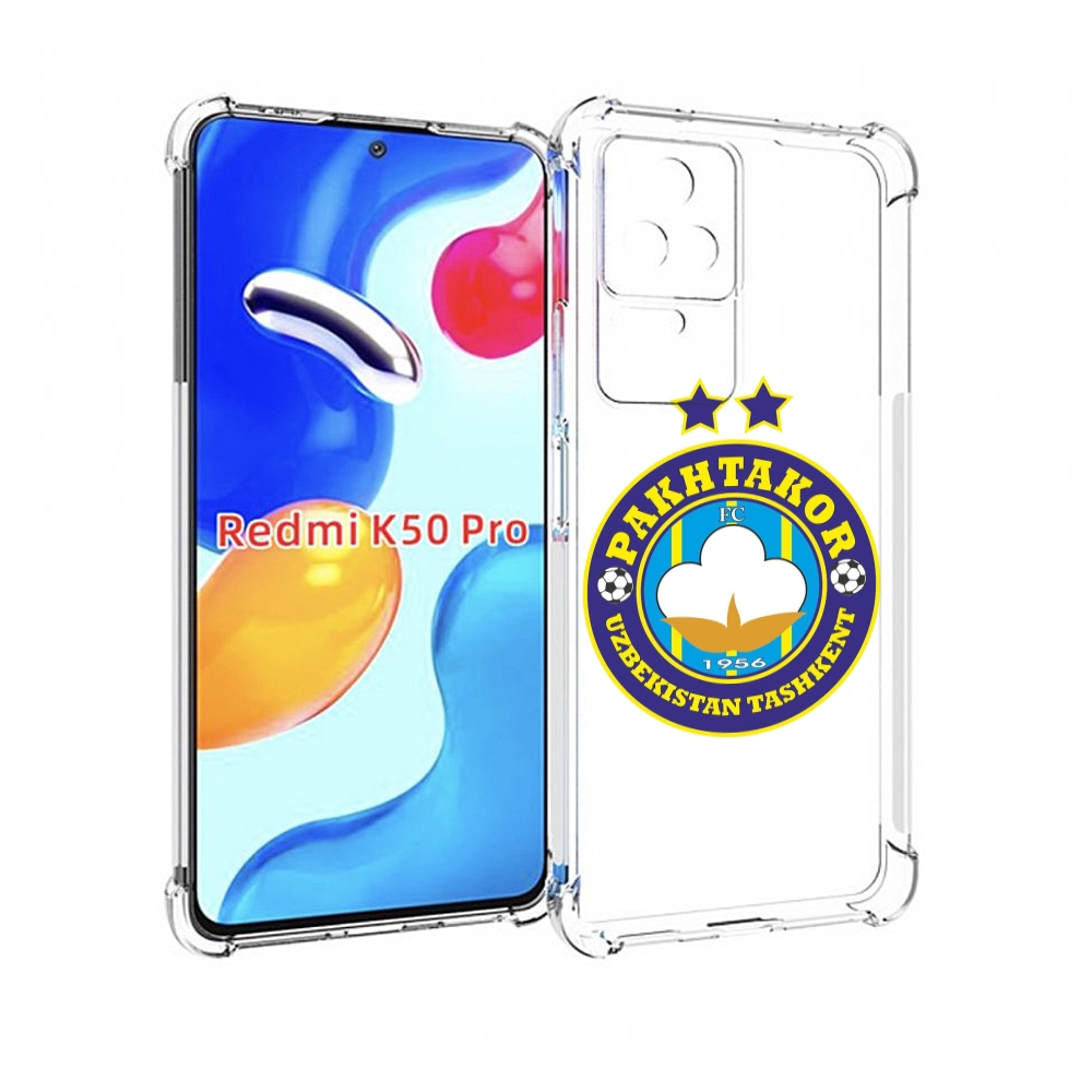 

Чехол MyPads Фк Пахтакор Pakhtakor мужской для Xiaomi Redmi K50/K50 Pro, Прозрачный, Tocco