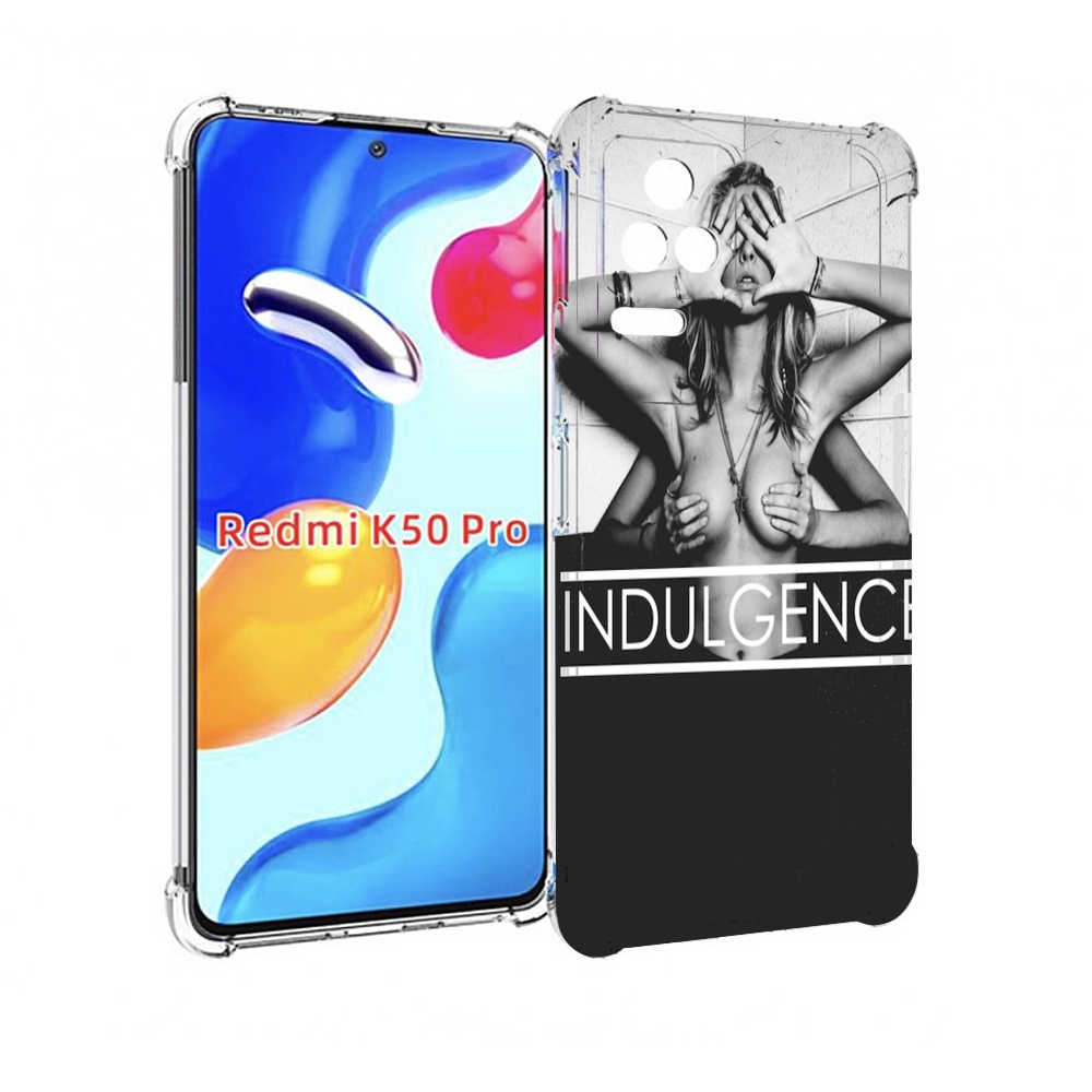 Чехол MyPads Страсть для Xiaomi Redmi K50 / K50 Pro