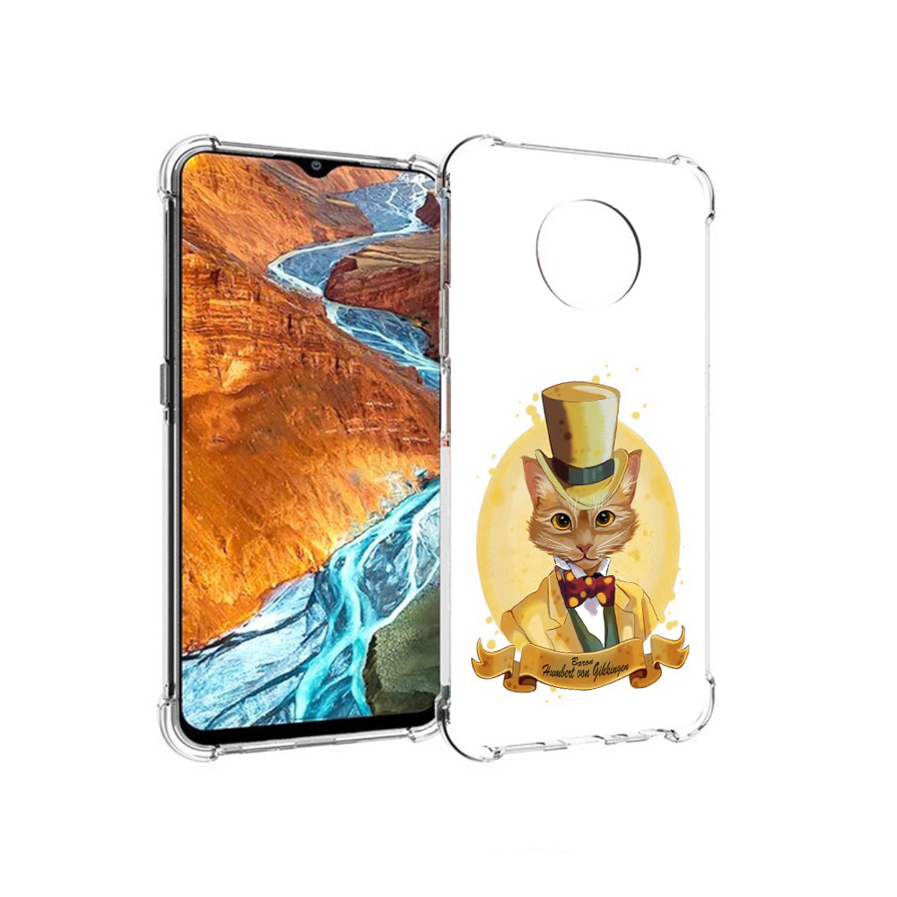 

Чехол MyPads Tocco для Nokia G300 кот юрист (PT224563.108.401), Прозрачный, Tocco