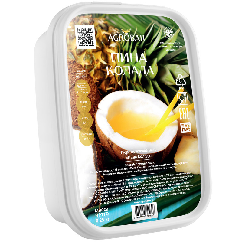 

Пюре фруктовое Agrobar микс Пина Колада, 250 г