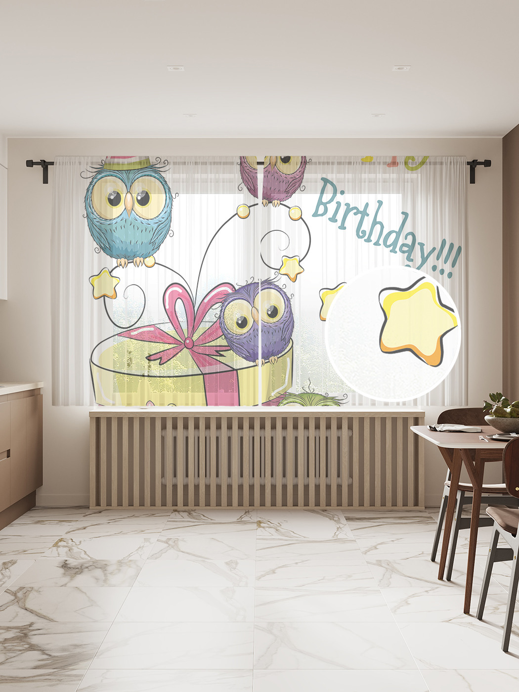 

Фототюль JoyArty "Поздравление от сов", 145x180см (2 полотна с лентой + 50 крючков), Поздравление от сов