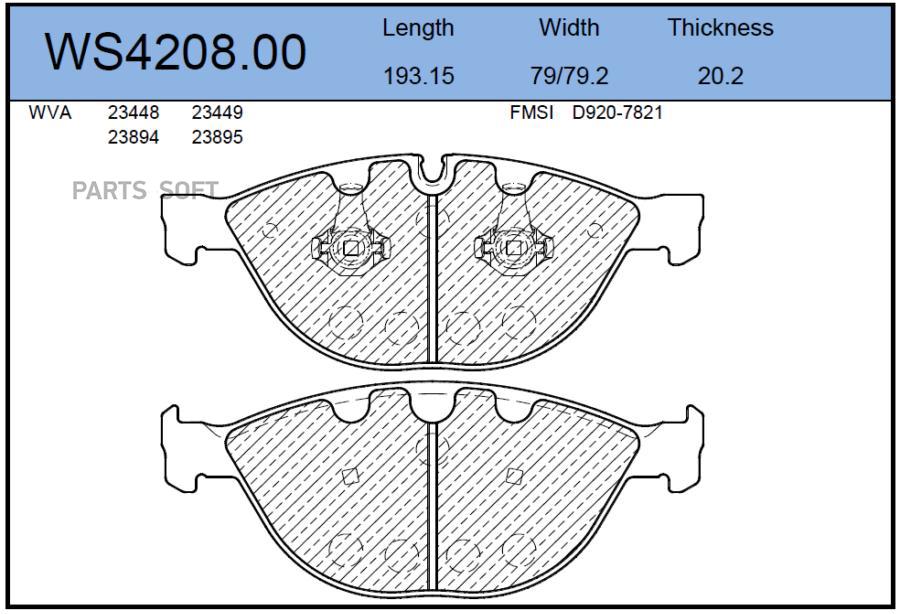 

Тормозные колодки JEENICE передние дисковые ws420800