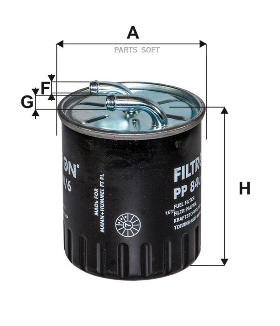 

Фильтр топливный FILTRON PP840/6