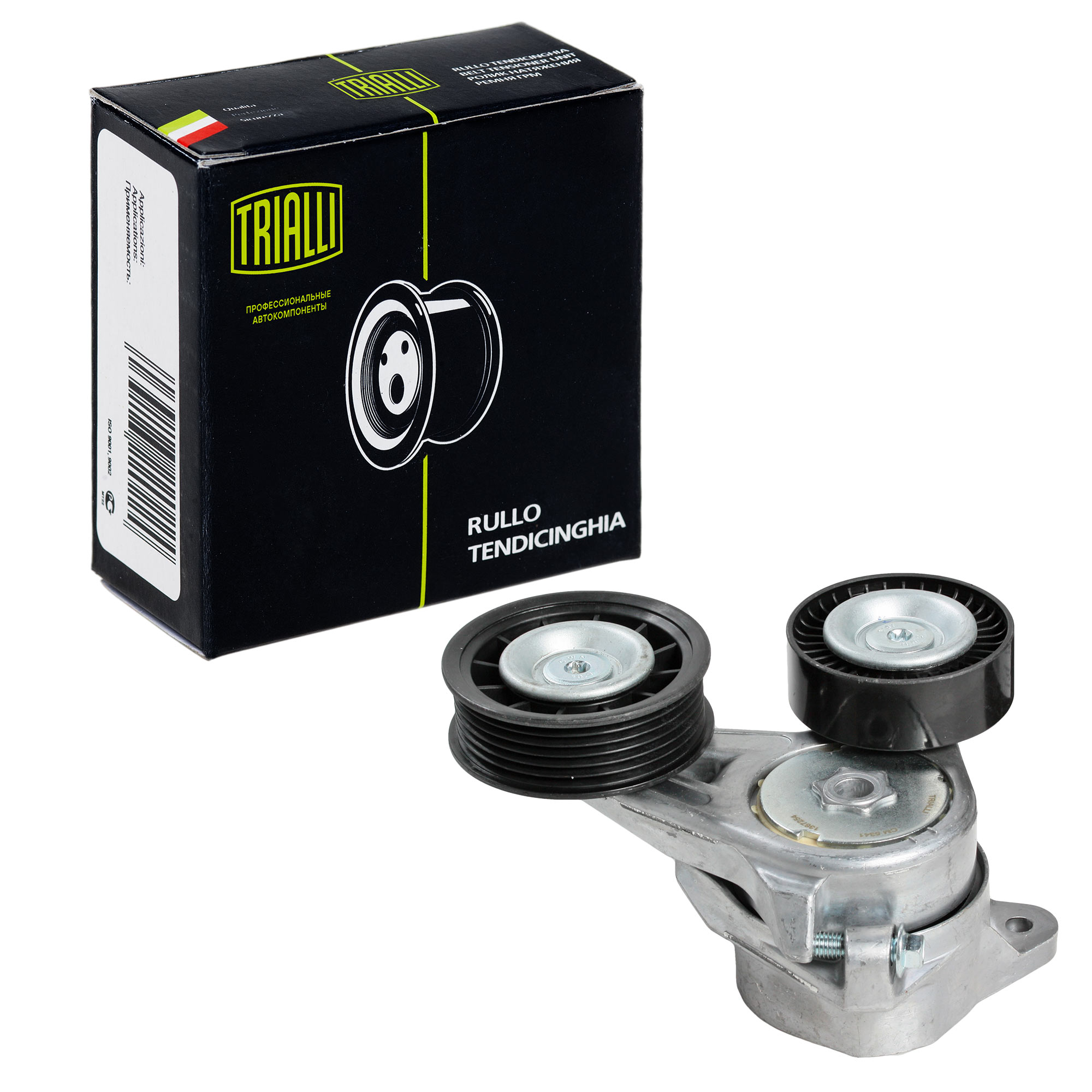 

Ролик приводного ремня Ford Focus II 05- 1.8d с натяжным механизмом двойной TRIALLI CM5341