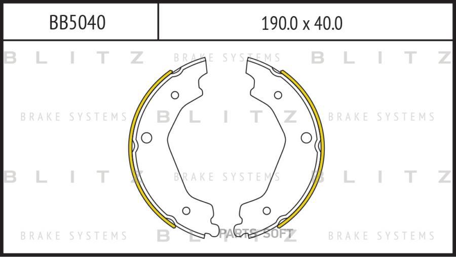 

Тормозные колодки BLITZ барабанные BB5040