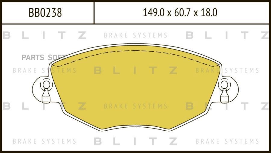 

Тормозные колодки BLITZ дисковые BB0238