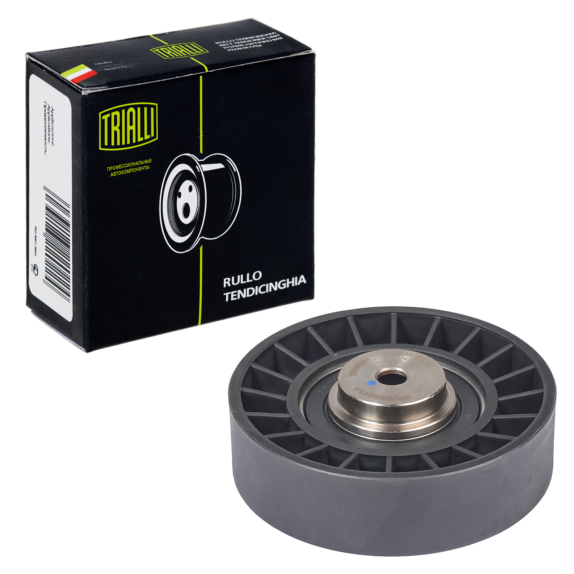 

Ролик привод. ремня для Audi 100 (90-)/80 (91-) 2.6i/2.8i (опор.) (CM 5358) TRIALLI CM5358