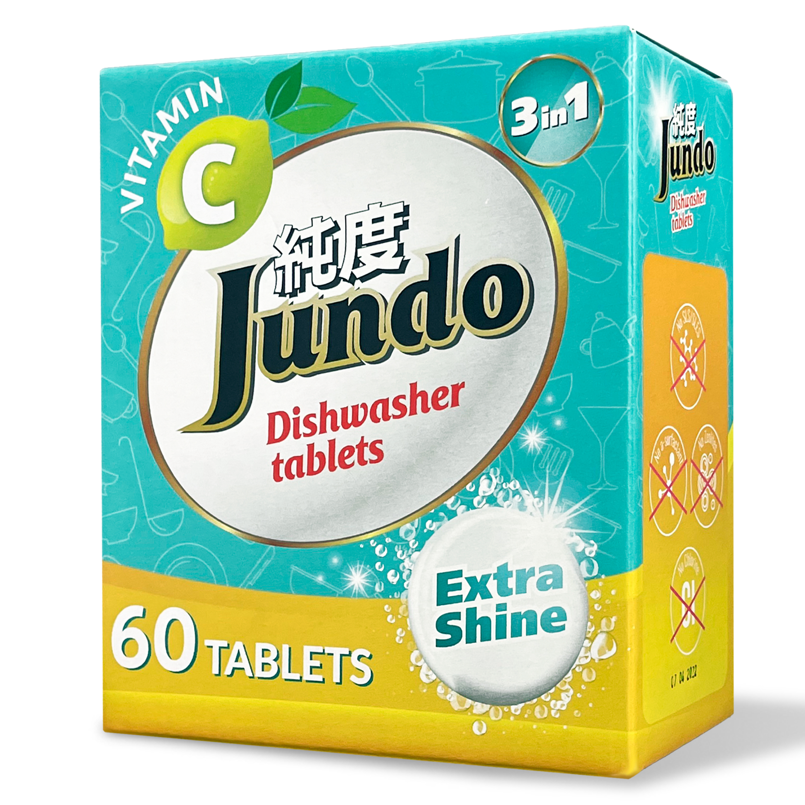 Таблетки для посудомоечной машины Jundo 3 в 1 с витамином С и активным кислородом 60 штук