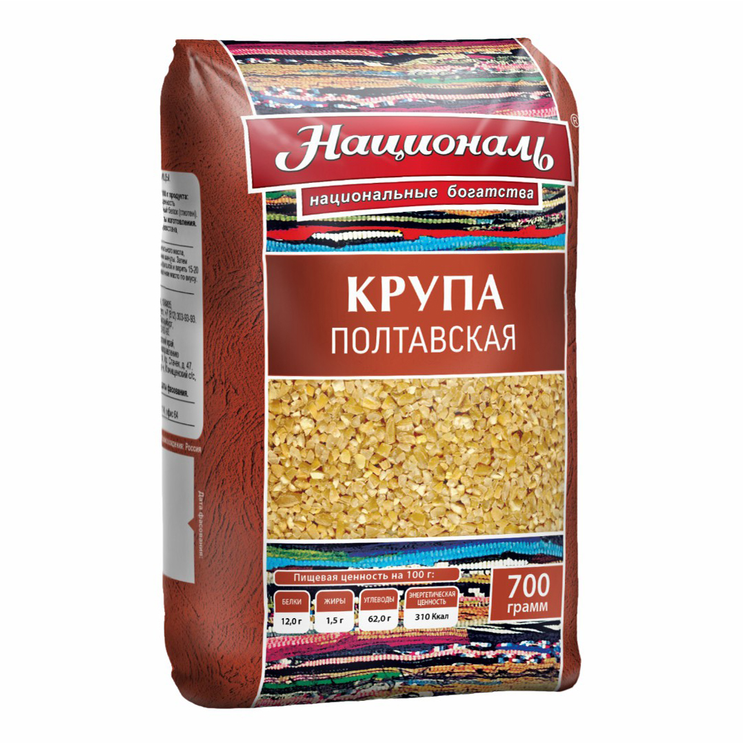 Пшеничная каша марки