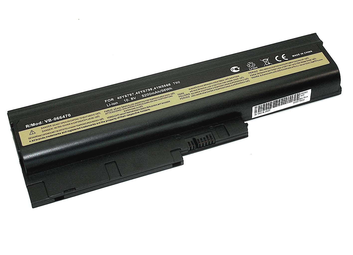 фото Аккумуляторная батарея oem для ноутбука lenovo thinkpad t60/t60p/t61 10.8v 5200mah