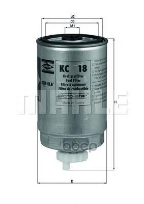 

Фильтр топливный ALFA ROMEO: 145 94-99, 146 94-99, 155 93-97, 164 87-98, 33 86-90, 33 90-9