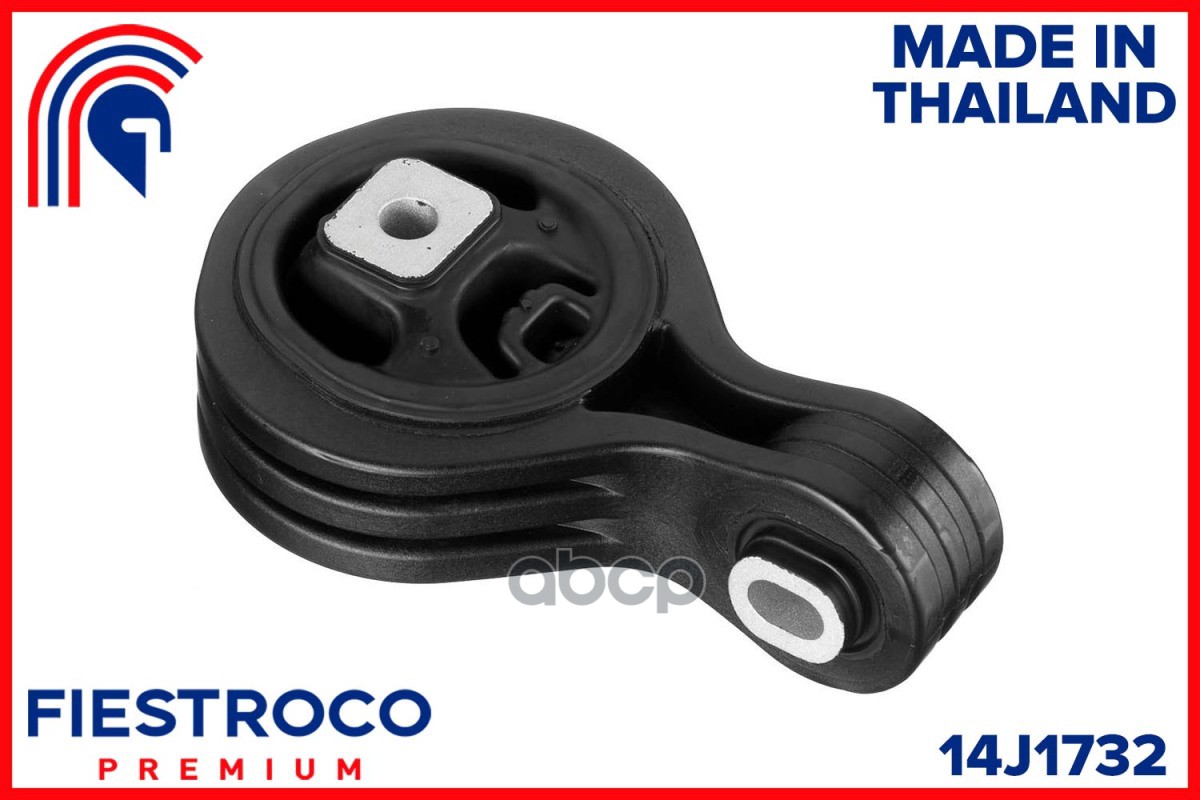

Опора Двигателя 14J1732 FIESTROCO 14J1732