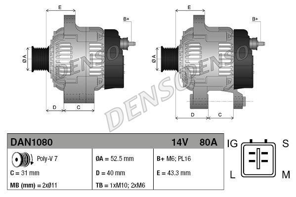 

Генератор toyota hilux/prado/land cruiser/fortuner 2005-