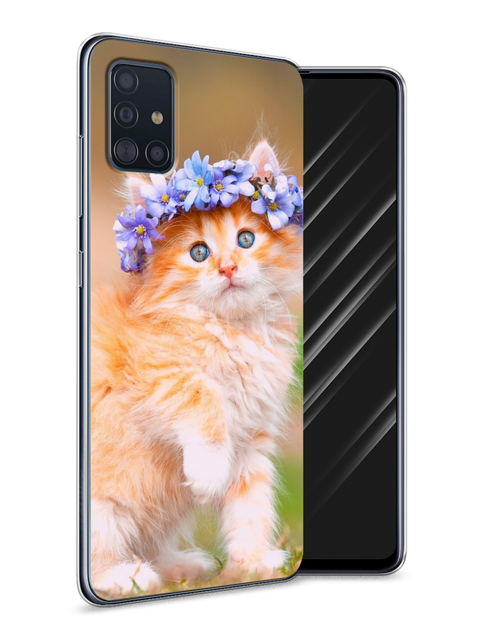 Чехол Awog  на Samsung Galaxy A51 