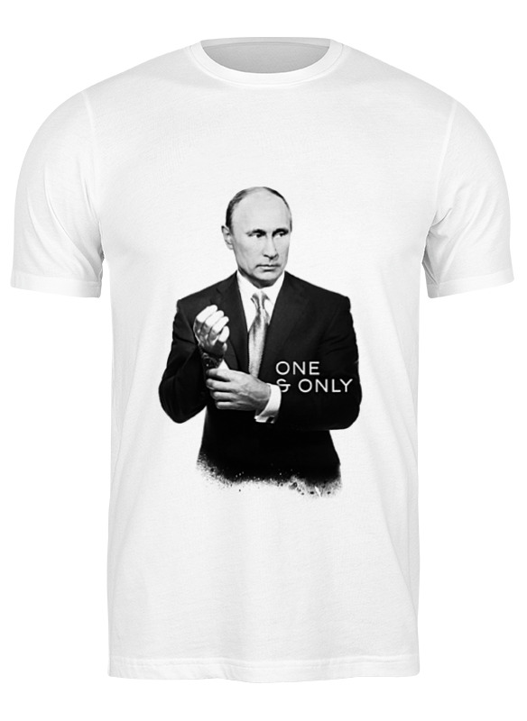 

Футболка мужская Printio One & only by design ministry белая M, Белый, One & only by design ministry