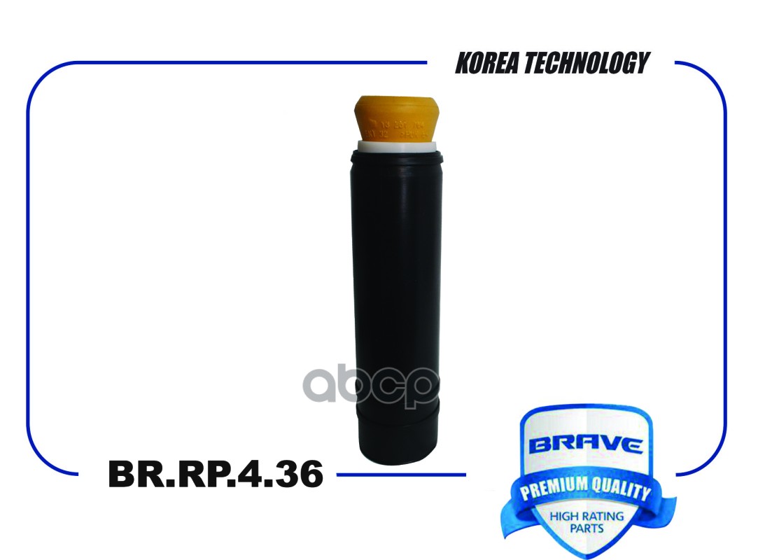 

Пыльник BRAVE BRRP436