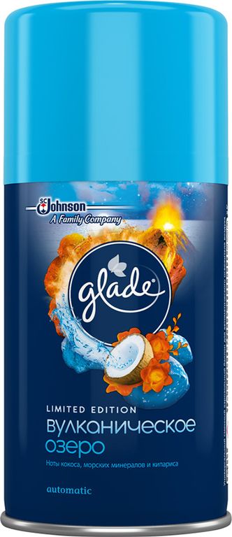 

Сменный баллон Glade Automatics Вулканическое озеро