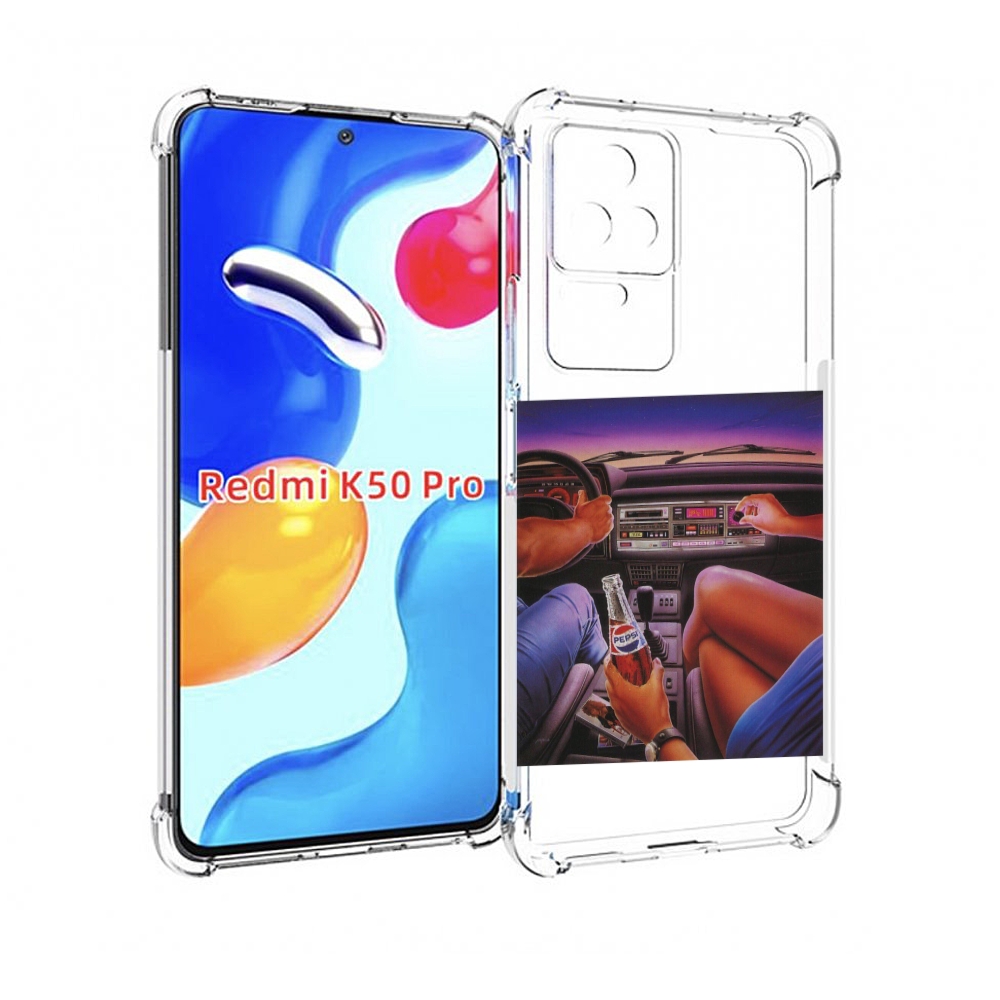 

Чехол MyPads американская машина салон для Xiaomi Redmi K50/K50 Pro, Прозрачный, Tocco