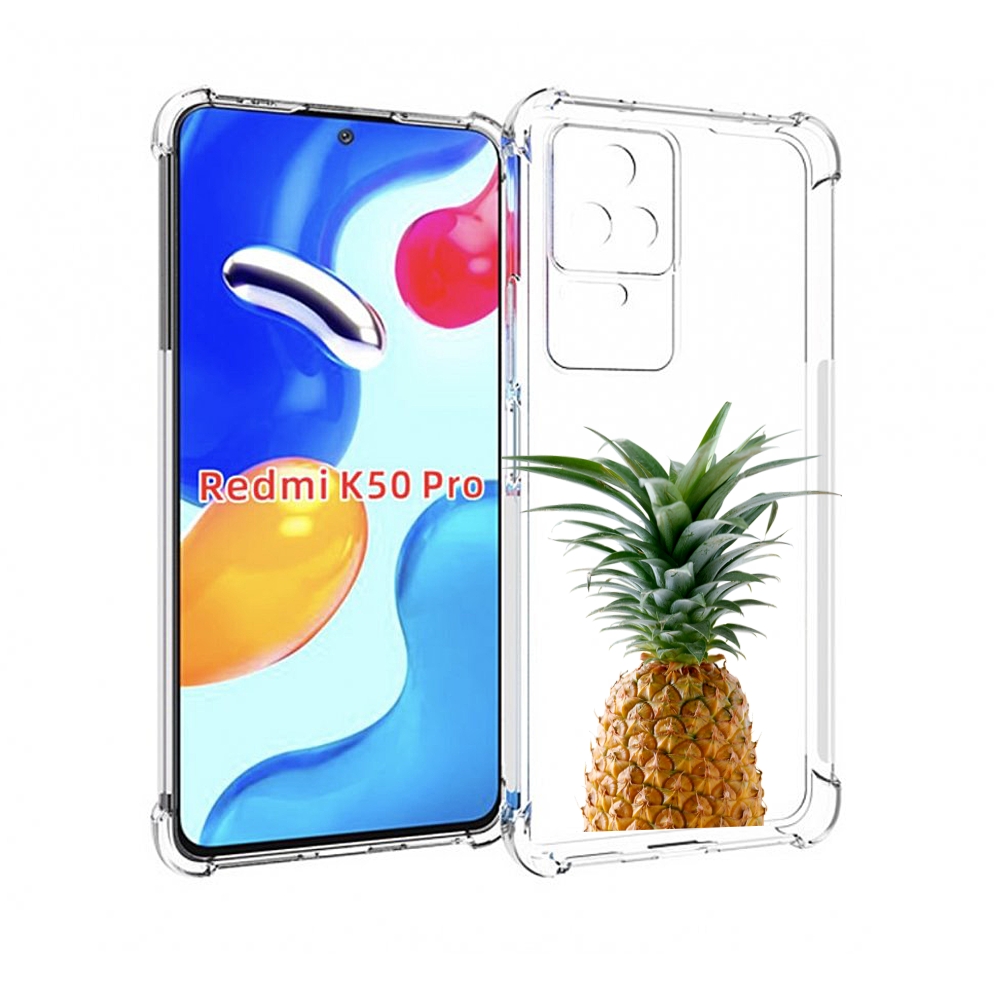 

Чехол MyPads ананас для Xiaomi Redmi K50/K50 Pro, Прозрачный, Tocco