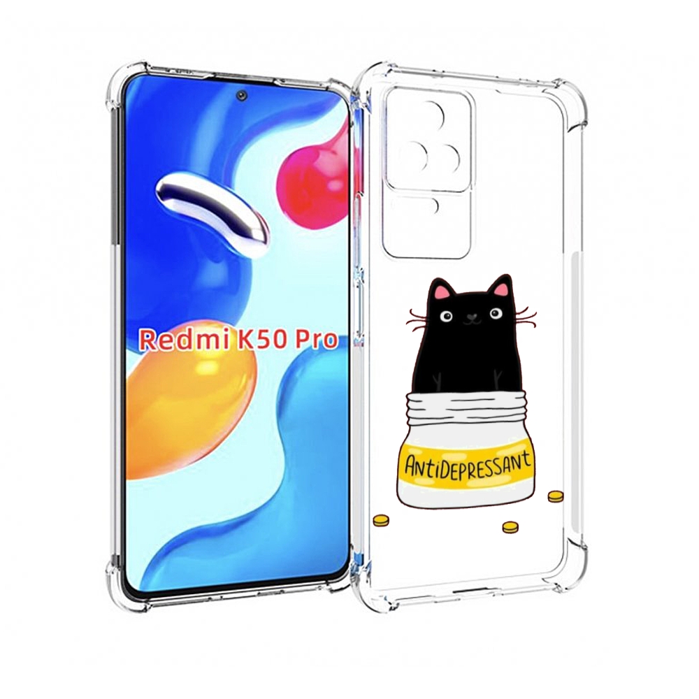 

Чехол MyPads антидепрессант для Xiaomi Redmi K50/K50 Pro, Прозрачный, Tocco