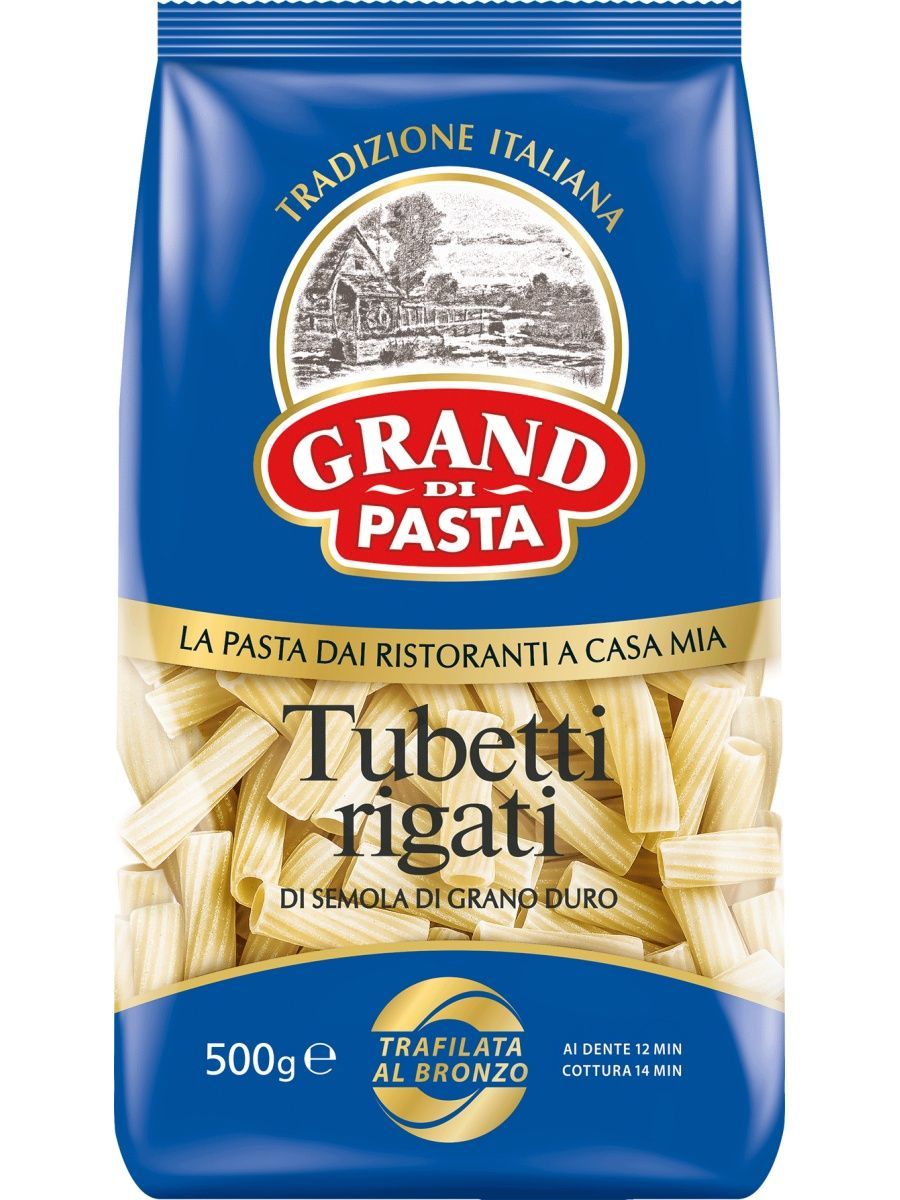 Паста дешево. Изделия макаронные Grand di pasta 500 Campanelle. Макароны Penne Rigate (пенне ригате) "Grand di pasta" 500 гр*12 (Россия). Grand di pasta макароны Fusilli, 500 г. Grand di pasta макароны Penne Rigate, 500 г.